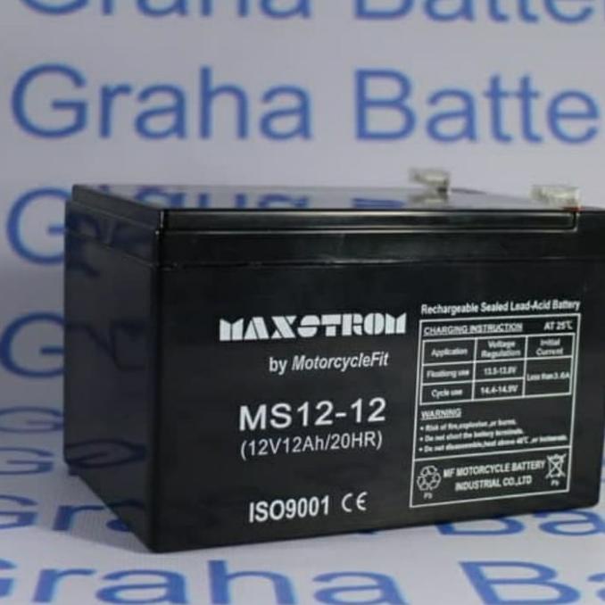 battery sepeda listrik selis butterfly 12v12ah maxstrom