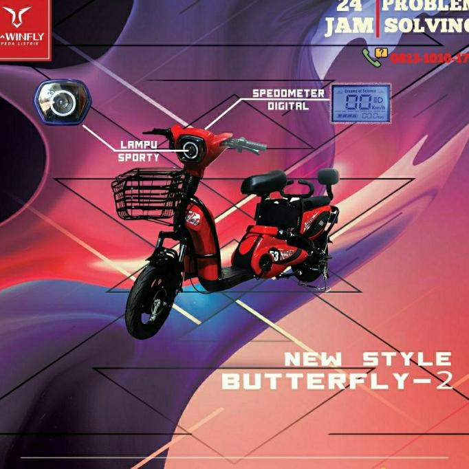 Uwinfly Sepeda Listrik Butterfly New Style Butterfly-2 BF Selis Bike