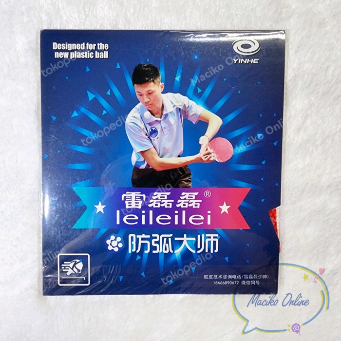 Terlaris Yinhe Leileilei Anti Master Vip~ Karet Yinhe Bintik Panjang Leileilei