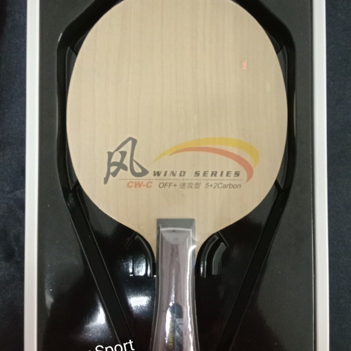 Terlaris Kayu / Blade Dhs Wind Cw-C