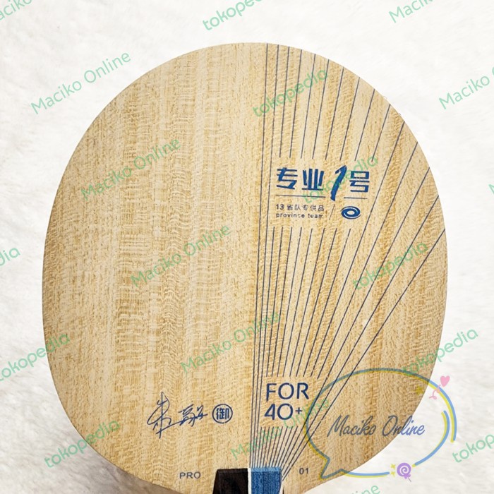 Terlaris Yinhe Pro 01 Alc Fishscale ~ Kayu Bet Pingpong Yinhe Pro 01 Alc