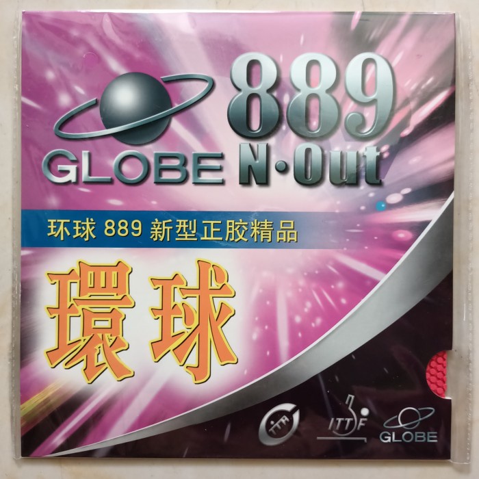 Promo Globe 889, Bintik Pendek/Serang Ox .