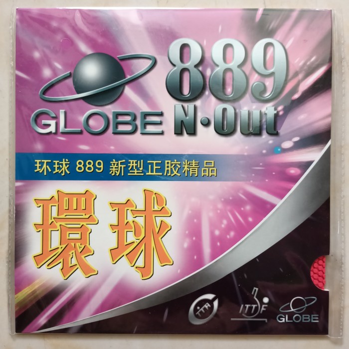 Terlaris Globe 889, Bintik Pendek/Serang Ox