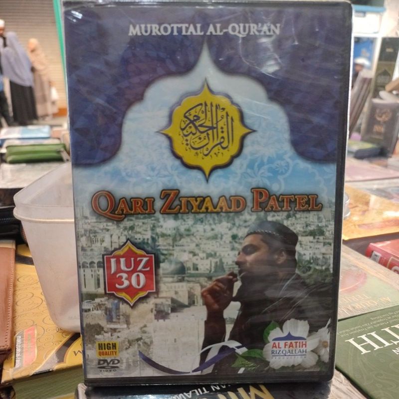 DOSKON dvd original  murotal  juz 30 qori ziyad patel