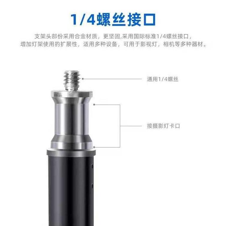 Update Termurah Tripod Stand 2 Meter 2.1 Meter Kualitas Bagus Tripod 210 Cm Hp Handphone Kamera Live