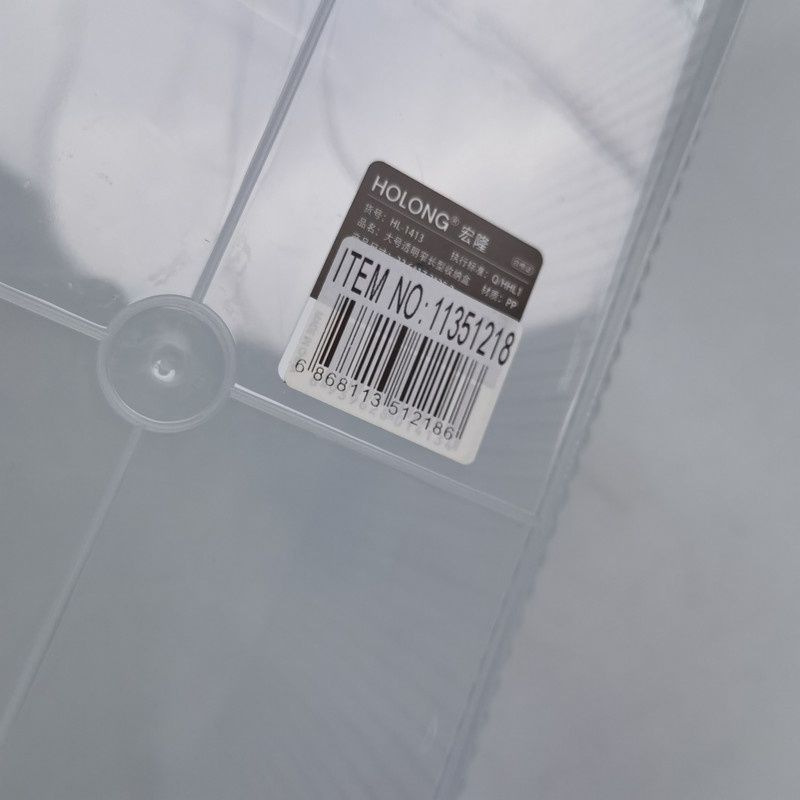 

File organizer/Box File Plastic Tebal Tempat Majalah File Kertas File Holder Transparant