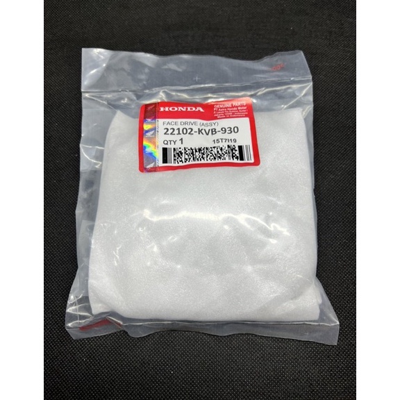 Best Product Kipas rumah roller Vario lama Vario 110 Gigi kipas rumah roller Vario Vario 110