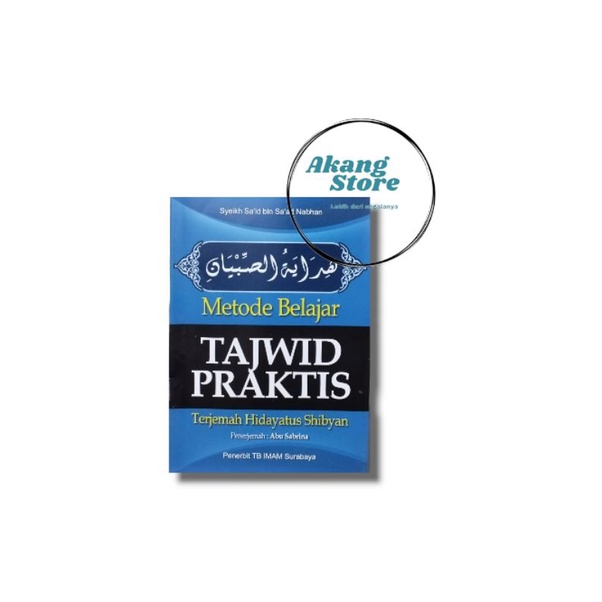 Terjemah Hidayatus Shibyan Hidayah Sibyan Tajwid Praktis Kitab Kajian Pondok Pesantren