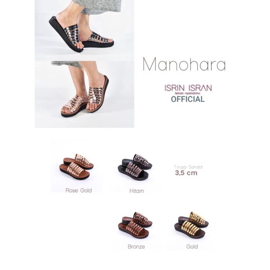 Sale (MANOHARA) SANDAL ISRIN ISRAN "ORIGINAL"