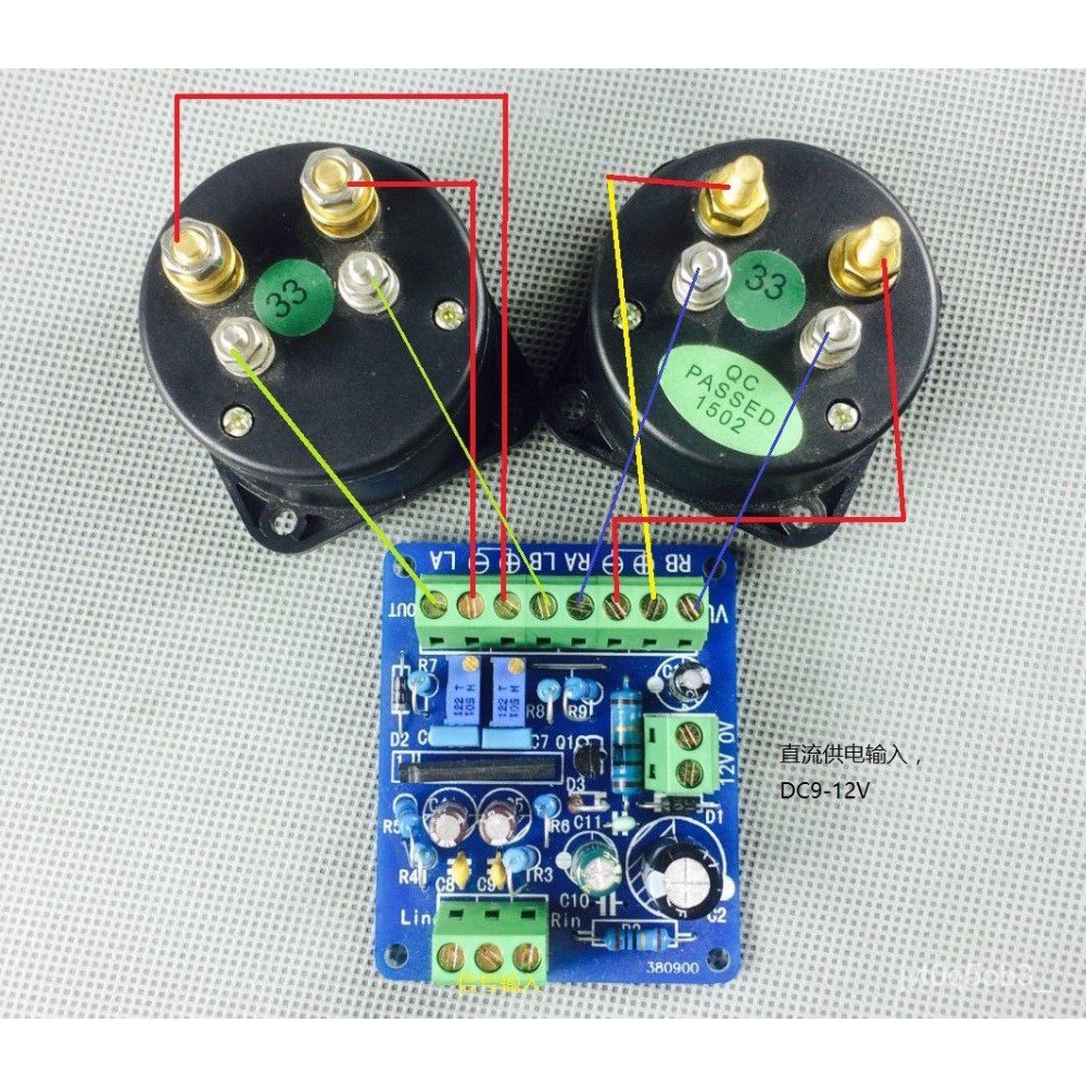 ✅&DC 12V Power Amplifier VU Meter Driver Board DB Audio Level Meter VU Header Driver Board Speaker T