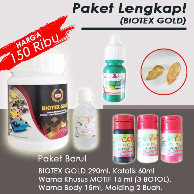 laris manis Lateks Soft Frog BIOTEX GOLD Paket Lengkap Pemula