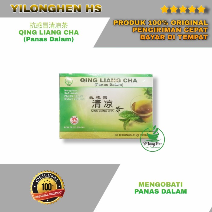 

Aman Qing Liang Cha Panas Dalam Isi 10 Liang Teh Seduh Kemasan Original Hemat