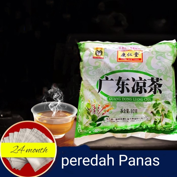 

Terbatas Guang Dong Liang Tea / å¹¿ä¸œå‡‰èŒ¶ Meredahkan Panas Bergaransi