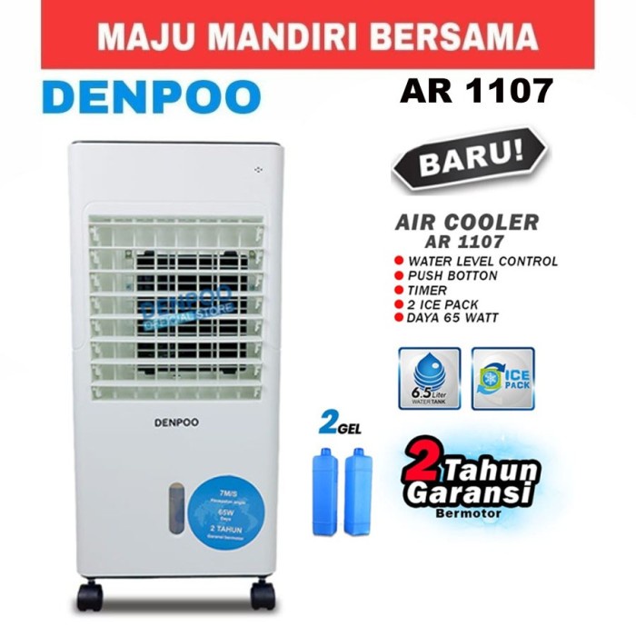 Terlaris Denpoo Air Cooler Ar1107