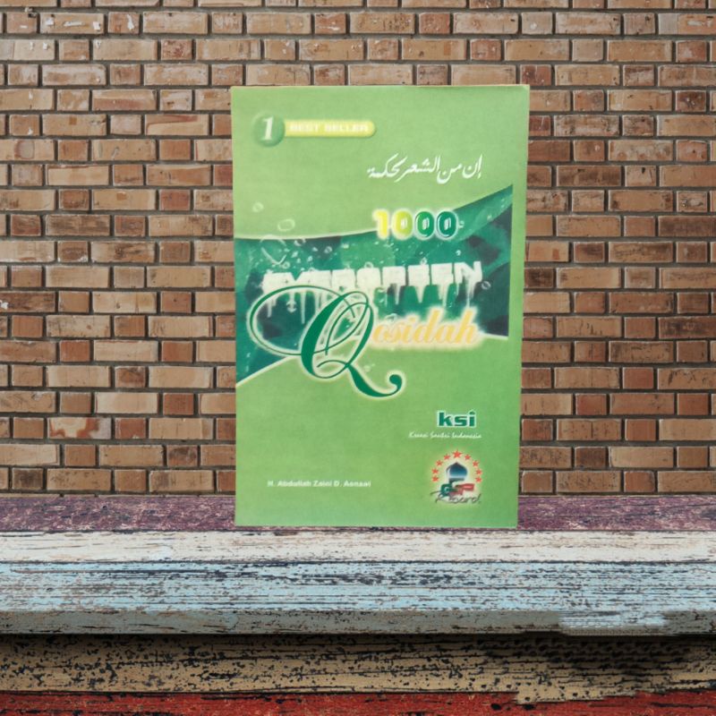 QOSIDAH / 1000 QOSIDAH | EVERGREEN