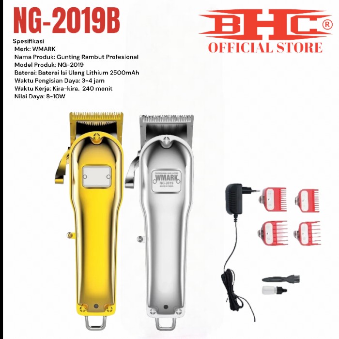 WMARK NG-2019 CLIPER ORIGINAL SILVER/GOLD MESIN CUKUR RAMBUT