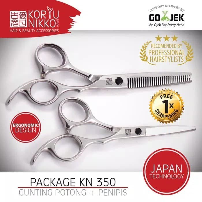 KORYU NIKKO SCISSORS KN350 GUNTING PAKET SILVER