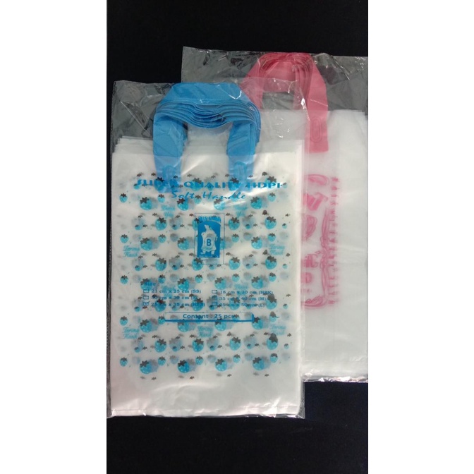 

cusss order] PLASTIK PACKAGING/ SH HP B CETAK @25 LBR MEREK BERUANG