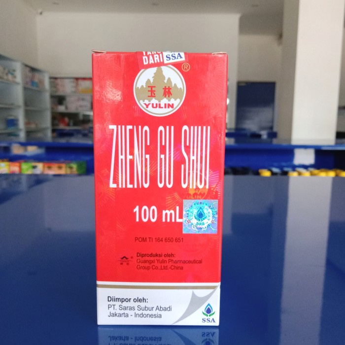 zheng gu shui 100 ml