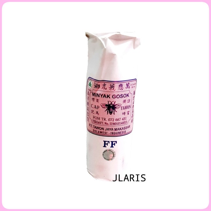 Minyak Tawon FF 90ml / Minyak Gosok Cap Tawon