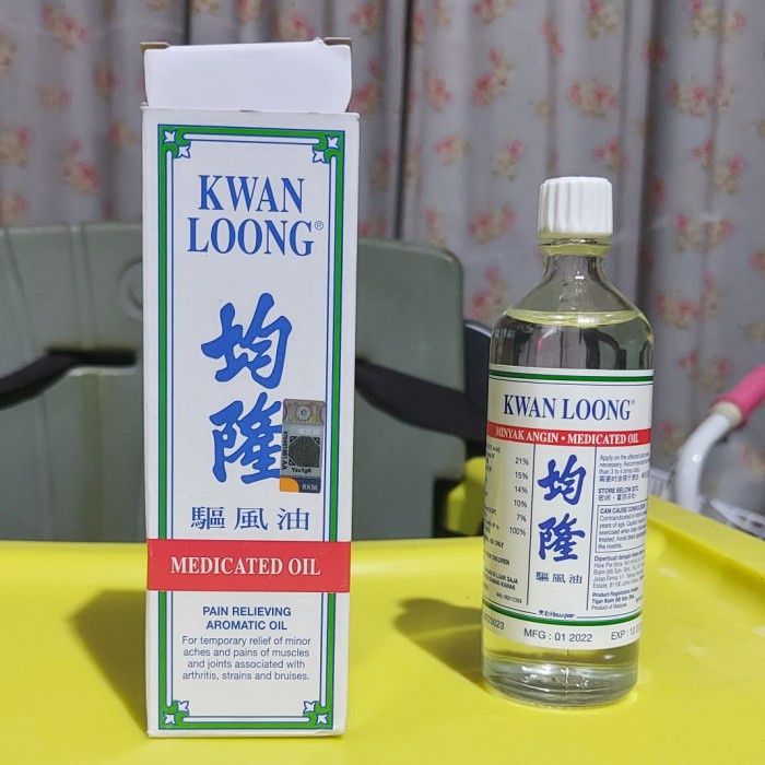 Minyak Angin Kwan Loong 57ml Kwan Loong Medicatedz Oil Herbalz Aromati