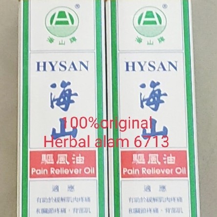 Hysan Pain Reliever oil 40mL-Minyak Angin