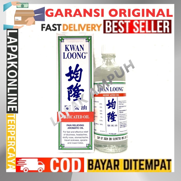 MINYAK ANGIN KWAN LOONG / KWANLOONG / KWAN LUNG ASLI SINGAPORE