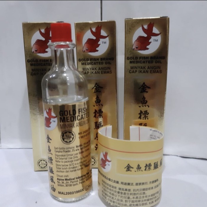 Minyak ikan mas 52 ml import malaysia