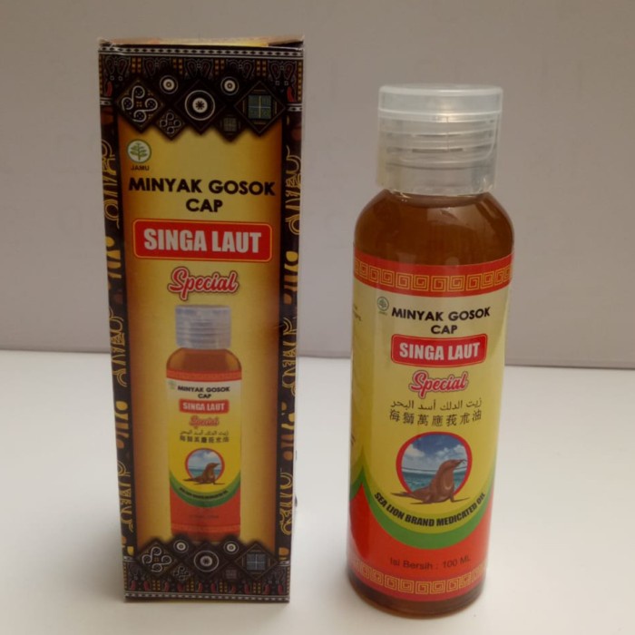 MINYAK GOSOK CAP SINGA LAUT SPECIAL 100 ML / SINGA LAUT TUTUP PUTIH