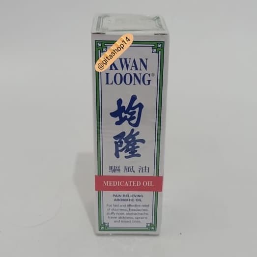 MINYAK GOSOK / KWAN LOONG ORIGINAL