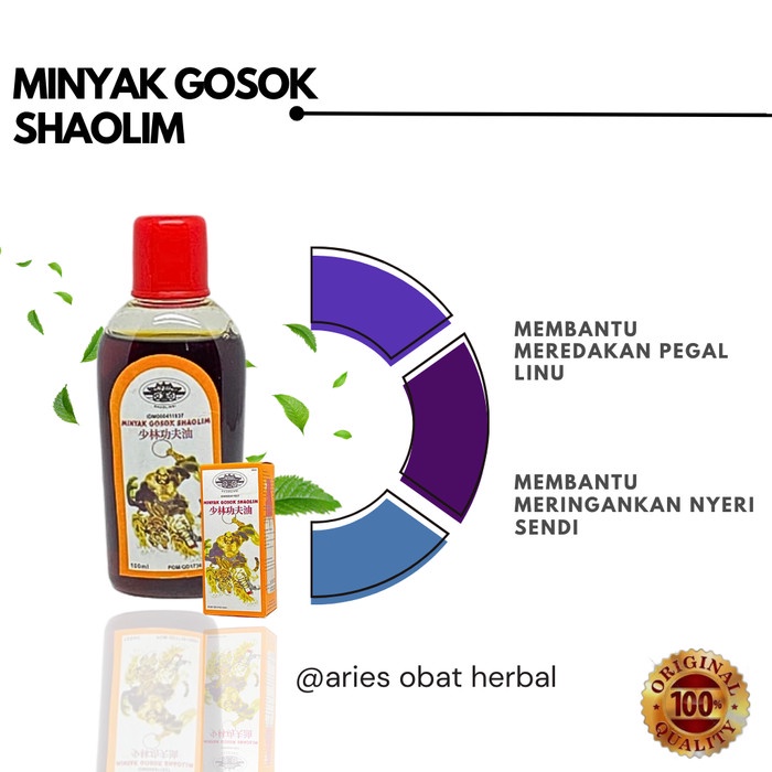 MINYAK GOSOK SHAOLIM - sakit rematik - sakit otot - sakit pinggang