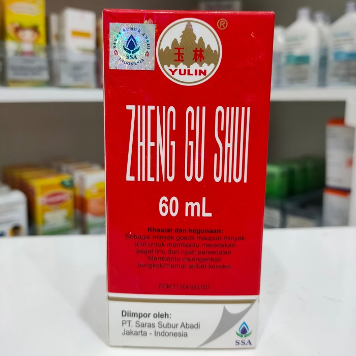 Zheng Gu Shui 60ml Obat Original SSA