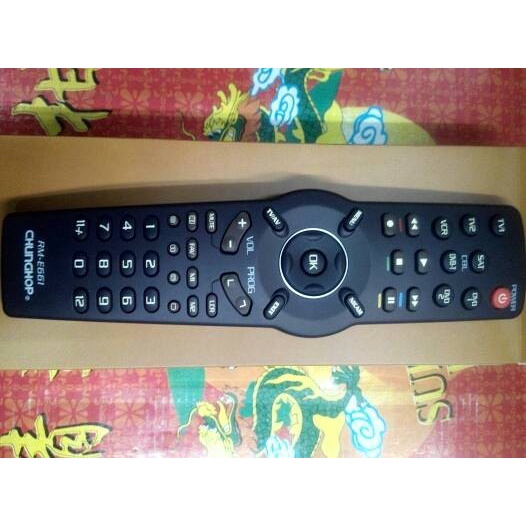 Remote/Remot Copy Learning Tv,Dvd,Sat,Vcr Multi Universal