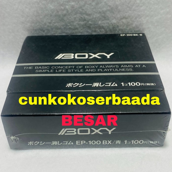 

Aurealia Eraser / Penghapus Boxy Besar Ep-100 Bx / 1 Box Isi 20 Pcs