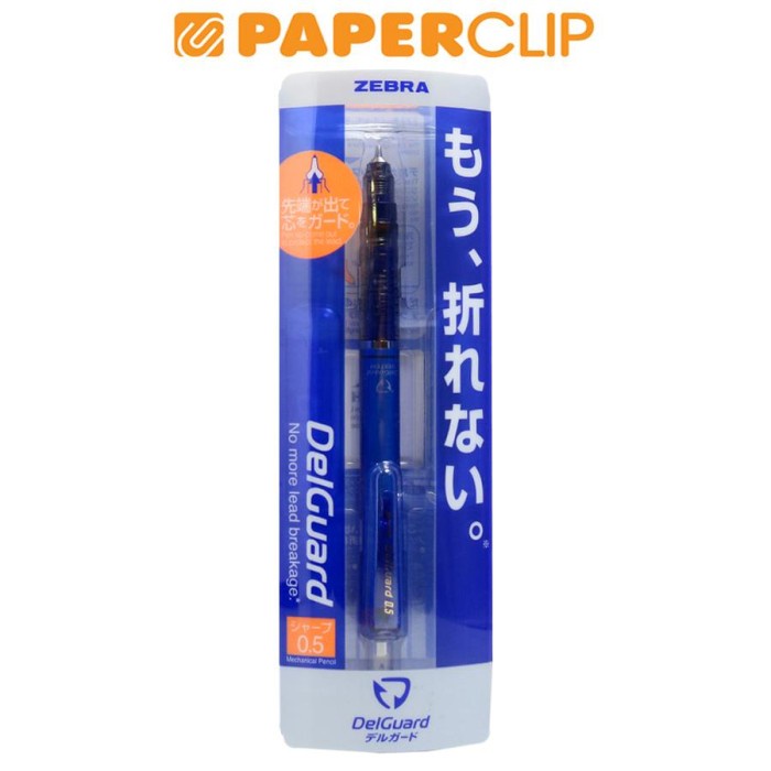 

PENSIL MEKANIK ZEBRA DELGUARD 05 BLUE