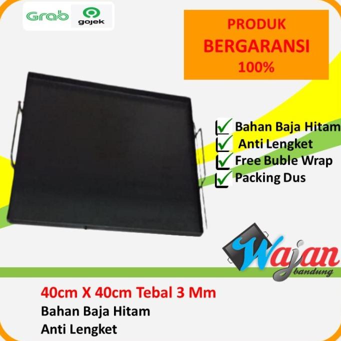 @=@=@=@=] Wajan Plat Kotak Datar Baja Hitam tebal 40x40