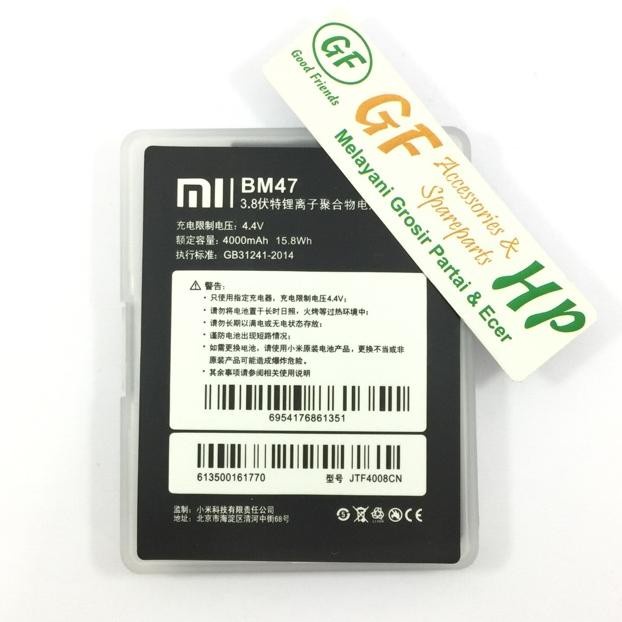 TERLARIS Baterai Xiaomi Redmi 3 / Redmi 4X / BM-47 / Battry Xiaomi Redmi 3 /