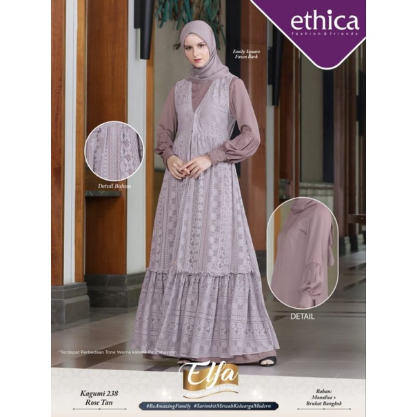 ETHICA KAGUMI 238- READY STOCK✅