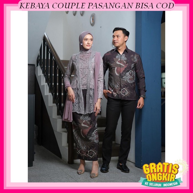 Atasan Brokat Wisuda Modern Hijab Remaja Terbaru Baju Kebaya Couple Pasangan Kekinian 2023 1 Set Keb