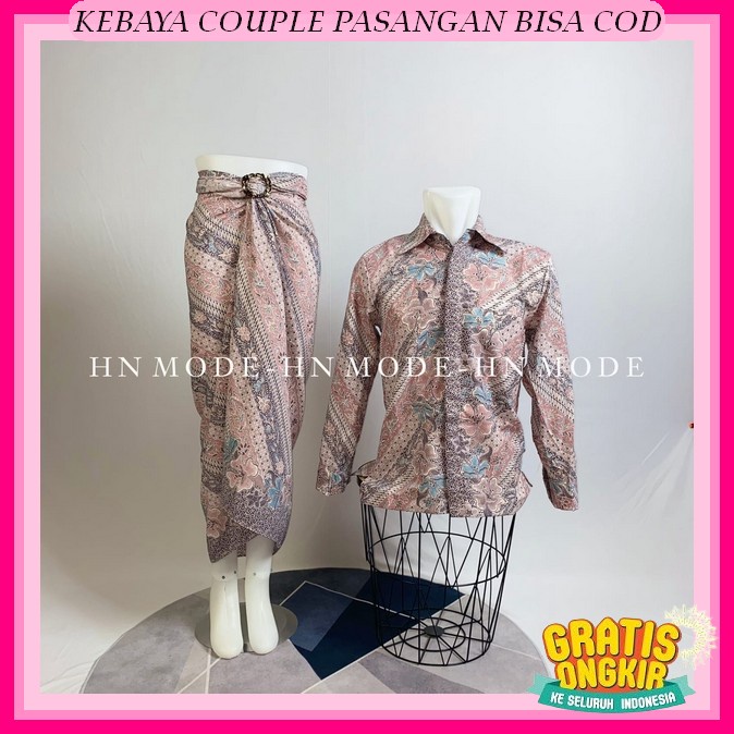 Baju Kondangan Wanita Kekinian Remaja Set Cople Kekinian Pakaian Brokat Baju Cople Cewek Cowok Konda