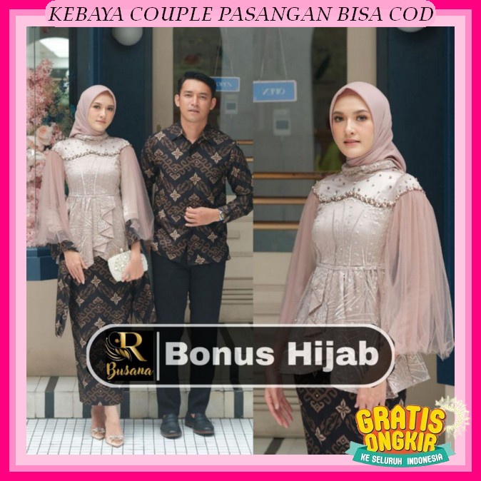 Atasan Brokat Wisuda Modern Hijab Remaja Terbaru Baju Kondangan Wanita Kekinian Remaja Set Cople Kek