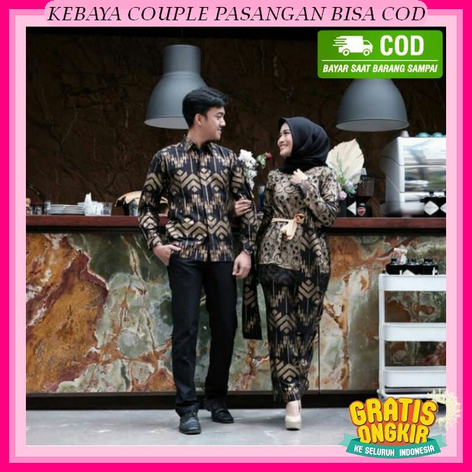 Kebaya Couple Pasangan Terbaru 2023 Cuple Batik Brukat Pakaian Brokat Baju Cople Cewek Cowok Kondang