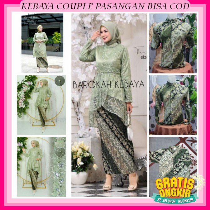 Kebaya Couple Pasangan Terbaru 2023 Cuple Batik Brukat Baju Kebaya Couple Pasangan Kekinian 2023 1 S