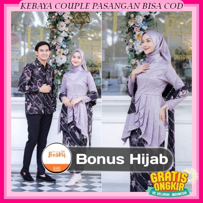 Pakaian Brokat Baju Cople Cewek Cowok Kondangan Brukat Kebaya Couple Pasangan Terbaru 2023 Cuple Bat