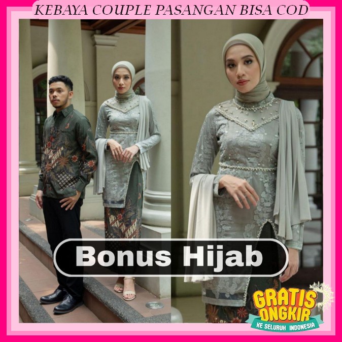Vs34Rf Kebaya Couple Modern Hana Kebaya Wisuda Set Tunik Lamaran Tunangan Batik Baju Couple Kondanga