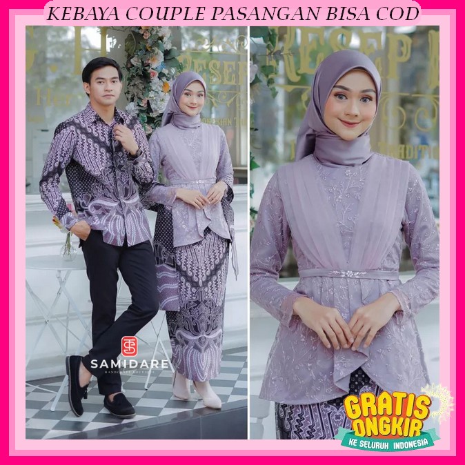 (Avena Jumbo) Kebaya Wisuda Batik Couple Kebaya Modern Avena Kebaya Lamaran Baju Tunangan Batik Bruk