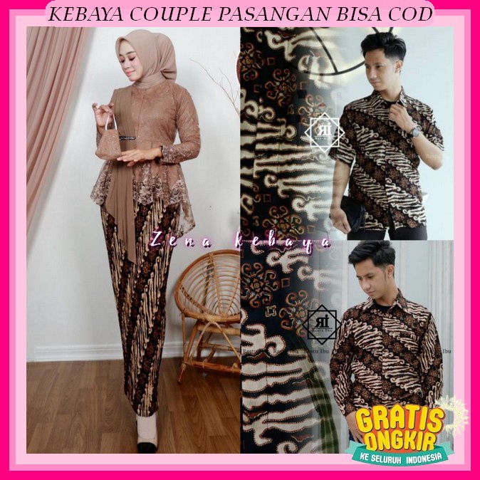 Batik Couple Kebaya Modern Hanna Kebaya Tunangan Lamaran Set Baju Wisuda Batik Brukat Couple Kondang