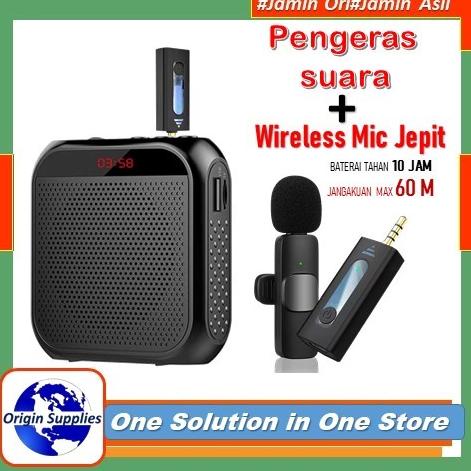 Pengeras Suara Megaphone Presentasi Portable Speaker Mic Wireless Jepi Original