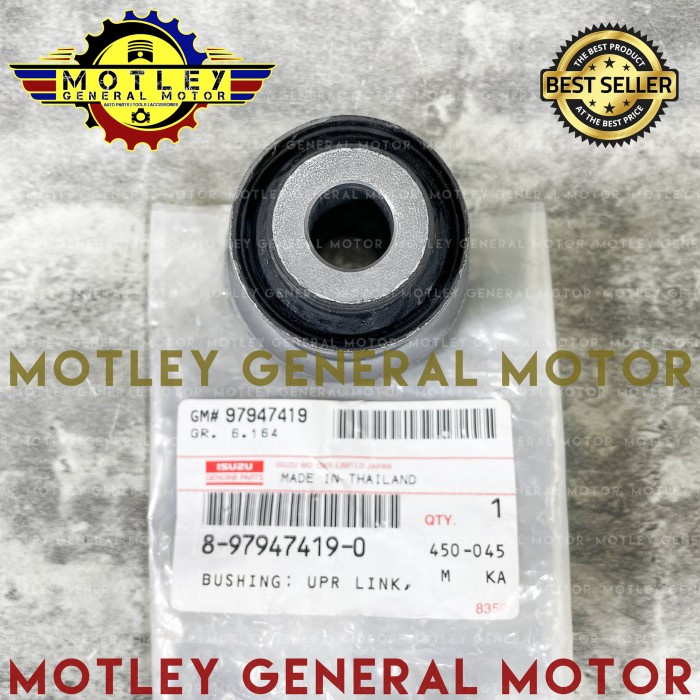 Karet Bushing Arm Atas Depan Isuzu Dmax 2012-419 Kode My 069