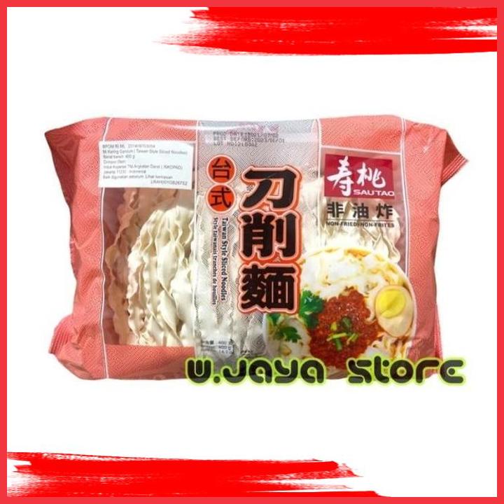

(WJS) SAU TAO TAIWAN STYLE SLICED NOODLES / MIE KERING GANDUM 400G